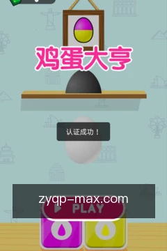 离线宝典